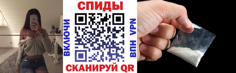 АМФЕТАМИН VHQ  сайты даркнета состав  Димитровград  блэк спрут ТОР 