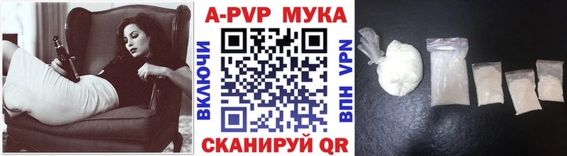 маркетплейс Telegram  Димитровград  А ПВП Соль 