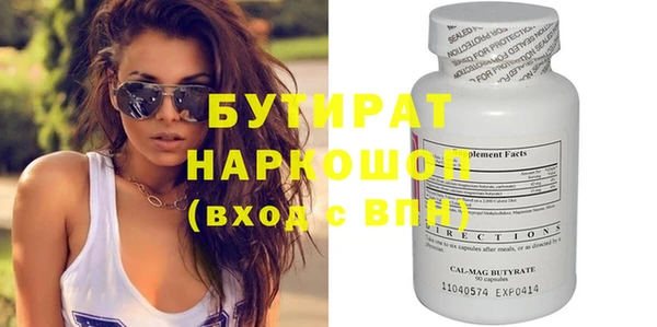 хмурый Арсеньев