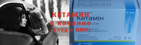 ГАЛЛЮЦИНОГЕННЫЕ ГРИБЫ Абинск