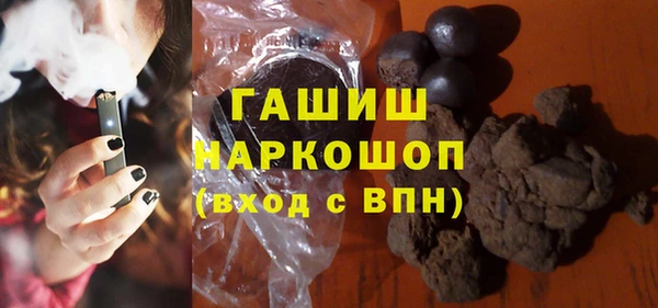 apvp Уссурийск
